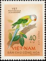 (1963-036) Марка Вьетнам "Розовоголовый кольчатый попугай"   Птицы III Θ